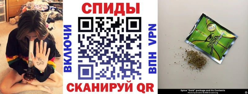 Бутират оксибутират Бийск