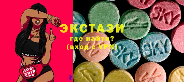 mdma Богородск