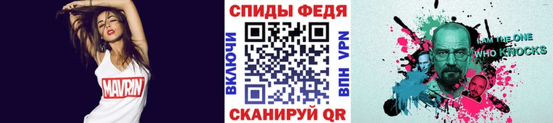 KRAKEN ONION  Бийск  мориарти наркотические препараты  МЕТАМФЕТАМИН пудра 